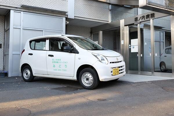 訪問看護ステーションみどり（常勤）の看護師求人の写真