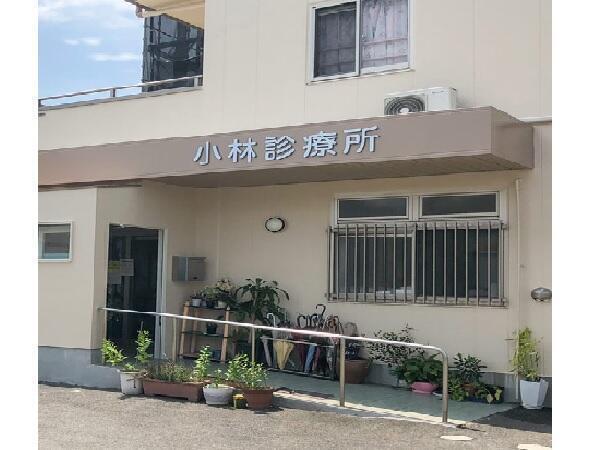 週3日からok 准看護師求人 転職 募集2ページ目 コメディカルドットコム