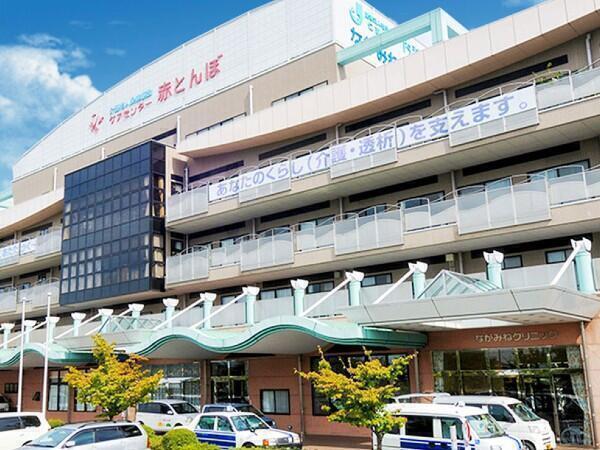 介護老人保健施設ケアセンター 赤とんぼ（常勤）の看護師求人の写真