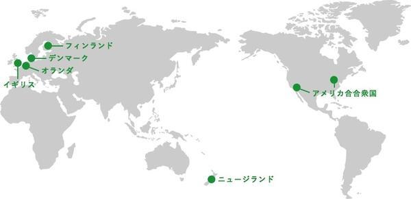 特別養護老人ホーム うきま幸朋苑（パート）の看護師求人サブ写真2