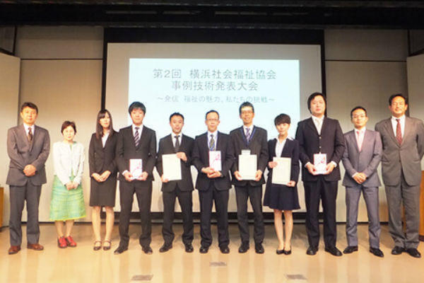 特別養護老人ホーム 本牧ホーム（常勤）の介護福祉士求人サブ写真1