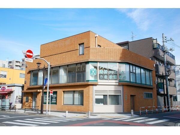 ファミリア透析クリニック北綾瀬駅前（パート）の管理栄養士求人の写真