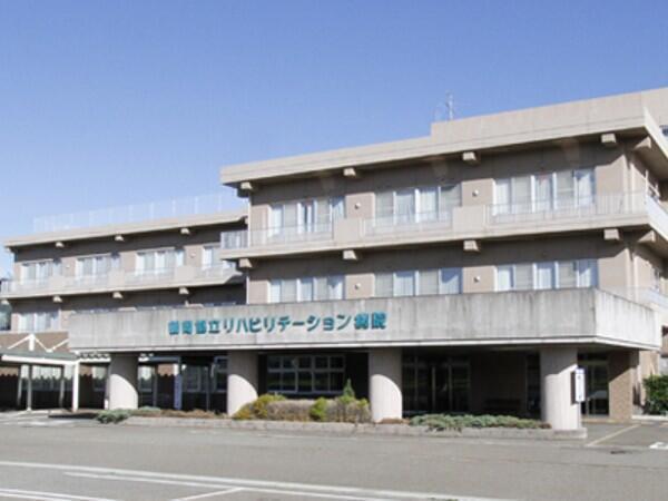 鶴岡協立リハビリテーション病院（常勤）の看護師求人の写真