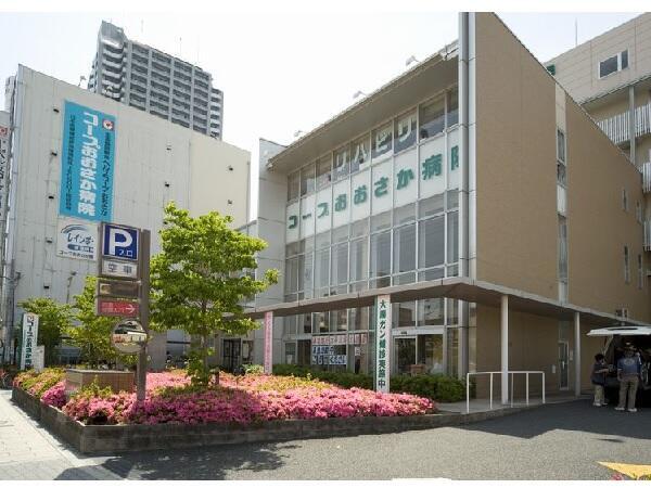 コープおおさか病院（パート）の看護助手求人の写真