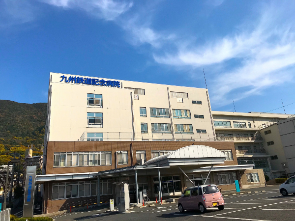 九州鉄道記念病院（夜勤あり/常勤）の介護職求人メイン写真1