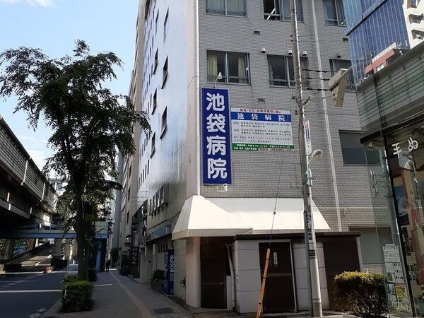 池袋病院（日勤常勤）の看護助手求人メイン写真1