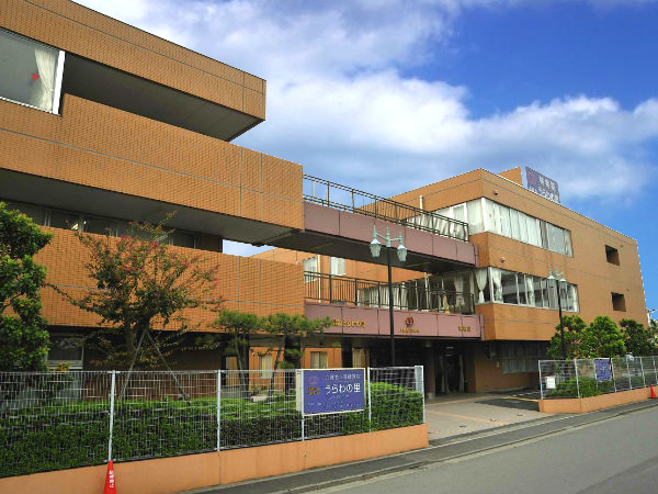 介護老人保健施設 うらわの里（支援相談員/常勤）の社会福祉士求人の写真