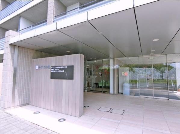 宗像水光会総合病院 保育施設ひまきのの森（パート）の保育士求人メイン写真2