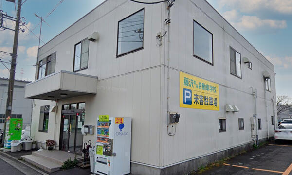 ハートケア湘南訪問看護ステーション（常勤）の一般事務求人メイン写真2