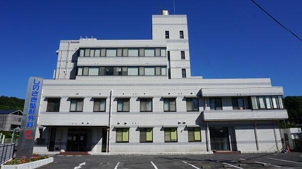 医療法人しのざき整形外科（リハビリ助手 / パート）のその他求人の写真