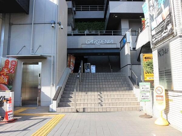 十条腎クリニック 透析室 常勤 の准看護師求人 採用情報 東京都北区 コメディカルドットコム 十条腎クリニック 透析室 常勤 の准看護師求人 採用情報 東京都北区 コメディカルドットコム