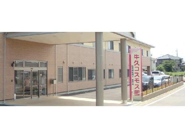 地域密着複合型ホーム 牛久コスモス園（常勤）のケアマネジャー求人の写真