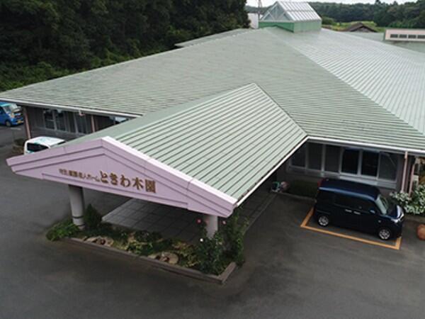 特別養護老人ホームときわ木園(常勤)の看護師求人の写真