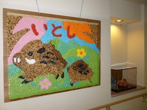 水前寺高齢者複合施設（常勤）の介護職求人メイン写真4