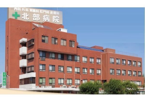 北部病院（パート）の清掃員求人の写真