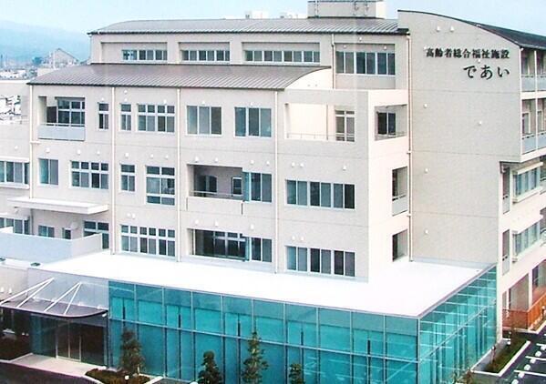 高齢者総合福祉施設 であい（入浴介助/パート）の介護職求人の写真