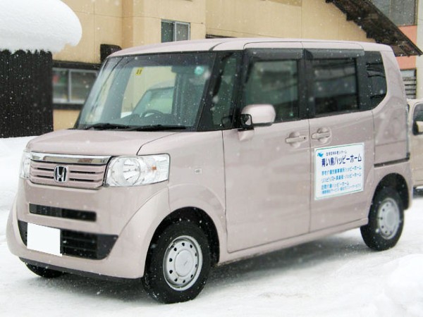 訪問介護ハッピーホーム（サービス提供責任者/常勤）の介護福祉士求人メイン写真4