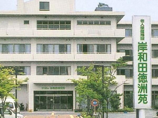 介護老人保健施設 岸和田徳洲苑（常勤）の理学療法士求人の写真