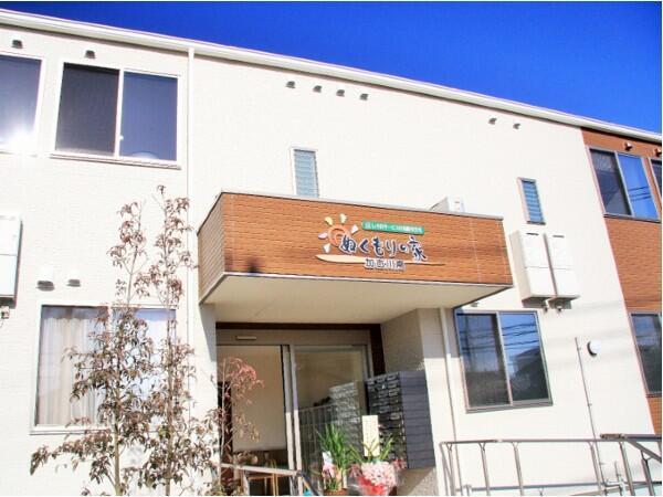 サービス付き高齢者向け住宅 ぬくもりの家 加古川南（常勤）の介護福祉士求人の写真