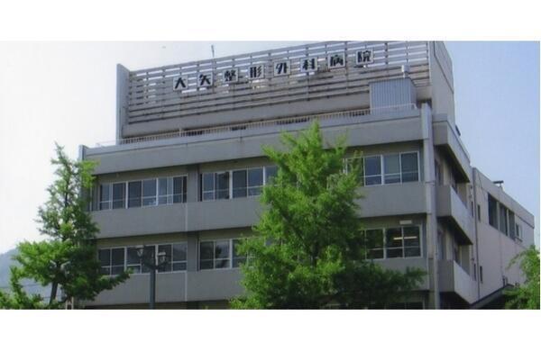 大矢整形外科病院(常勤)の社会福祉士求人の写真