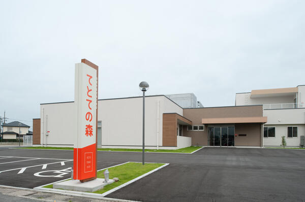 介護付き有料老人ホーム てとての森（常勤）の介護職求人の写真