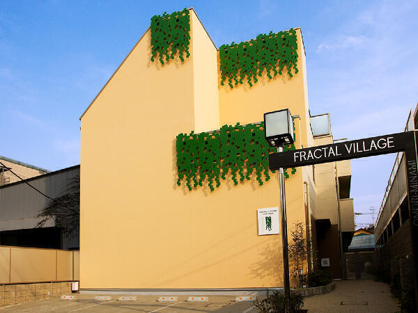 グループホームフラクタルビレッジ大森南(パート)のケアマネジャー求人の写真