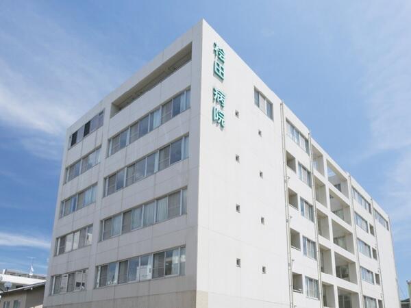 桧田病院（常勤）の看護師求人の写真