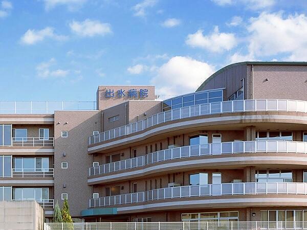 出水病院（常勤）の介護福祉士求人の写真