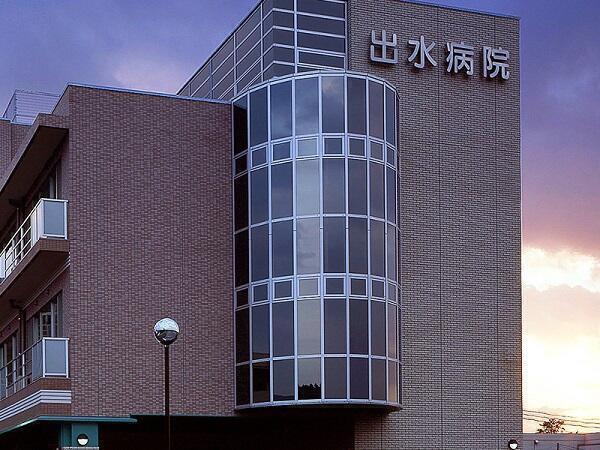 出水病院（常勤）の准看護師求人メイン写真2