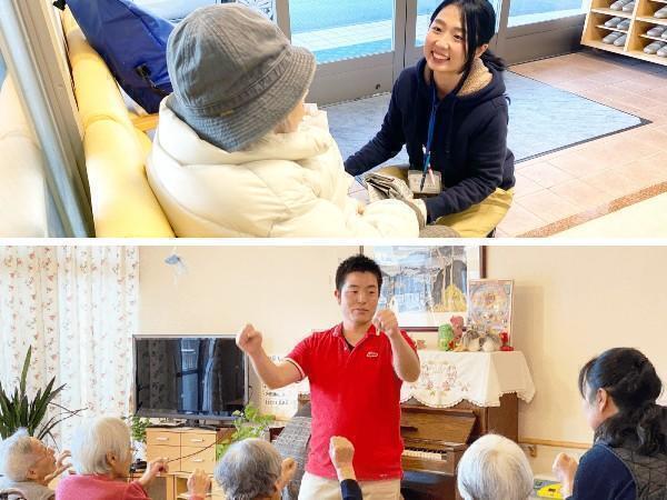 特別養護老人ホーム かるが（パート）の介護職求人の写真