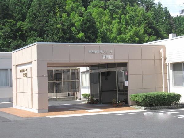 特別養護老人ホーム 愛寿園（常勤）のケアマネジャー求人の写真