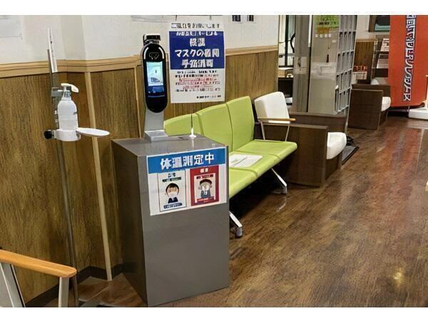 福山整形外科クリニック（常勤）の看護師求人メイン写真2