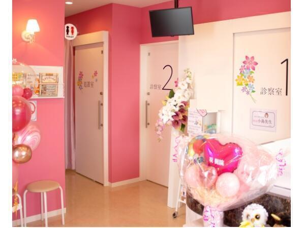 自由が丘ファミリー皮ふ科（パート）の医療事務求人の写真