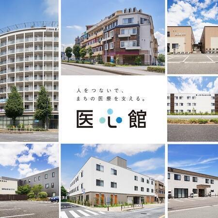 医療施設型ホスピス 医心館 四日市2（日勤常勤）の看護師求人メイン写真1