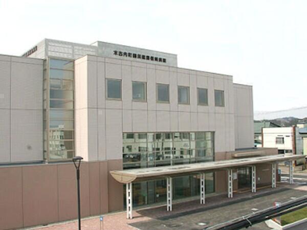 木古内町国民健康保険病院（外来/常勤）の看護師求人メイン写真1