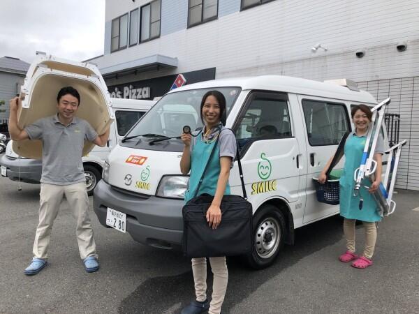 訪問入浴 スマイル横須賀（契約社員）の介護職求人メイン写真1