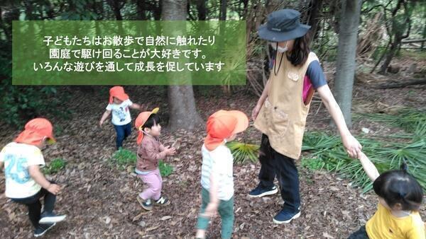トレジャーキッズひがしとよなか保育園（常勤）の保育士求人サブ写真4