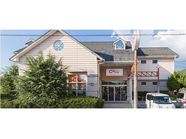 通所介護 G☆star長良（パート）の介護職求人の写真