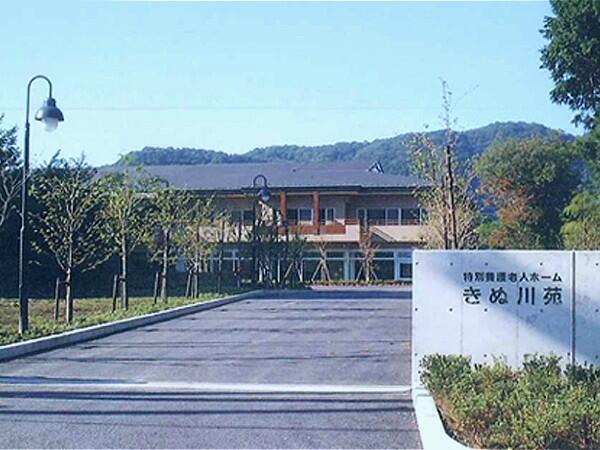 特別養護老人ホーム きぬ川苑（常勤）の介護職求人の写真