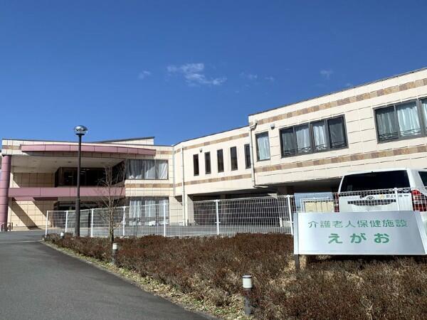 介護老人保健施設えがお 通所リハビリテーション(常勤)の介護福祉士求人の写真