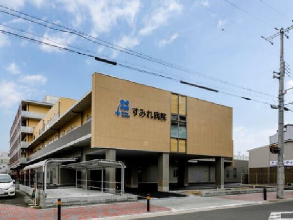 すみれ病院(常勤)の看護師求人の写真