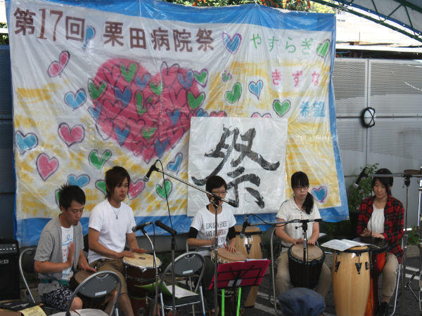 公益財団法人倉石地域振興財団 栗田病院(常勤)の看護助手求人サブ写真2