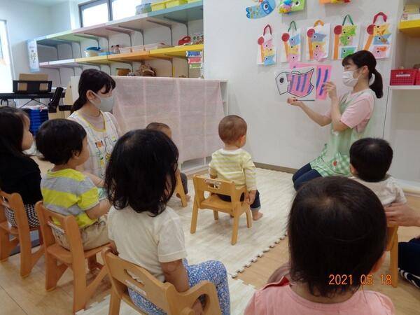 イオンゆめみらい保育園 西風新都（常勤）の保育士求人サブ写真2