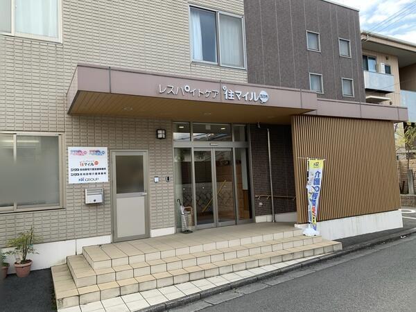 ニックス佐伯訪問介護事業所（サービス提供責任者/常勤）の介護福祉士求人の写真