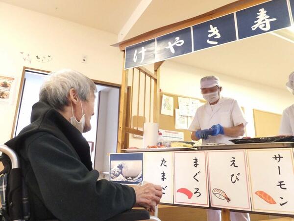 特別養護老人ホーム けやきの杜の介護福祉士求人メイン写真3