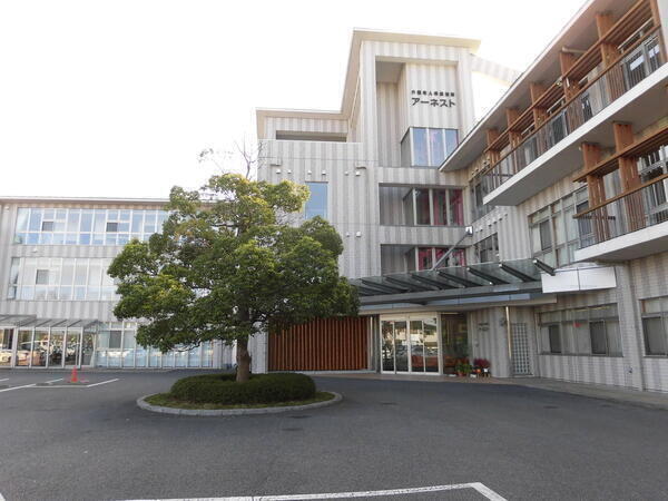 介護老人保健施設 アーネスト（常勤）の作業療法士求人の写真