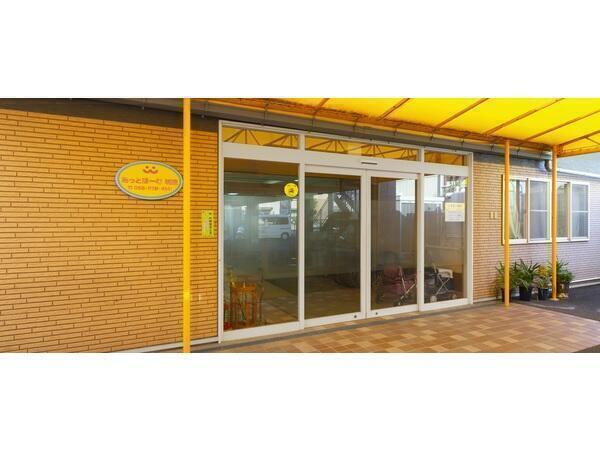 医）和光会 あっとほーむ城東デイサービスセンター（常勤）の介護職求人の写真