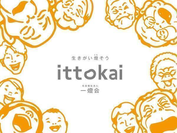 介護老人保健施設 グレースヒル・湘南（常勤）の看護師求人メイン写真4