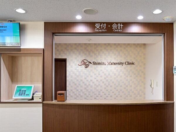 Shimizu Maternity Clinic（外来 / パート）の准看護師求人メイン写真2