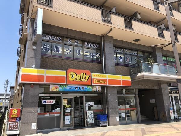 矢澤クリニック北本（常勤）の医療事務求人の写真